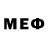 МЕФ мяу мяу Minya Show