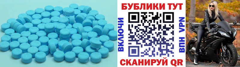 Купить закладки  Елизово  Экстази бентли 