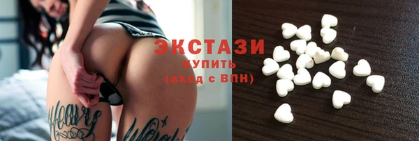 ALPHA PVP Горняк