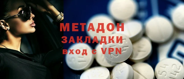 ALPHA PVP Горняк