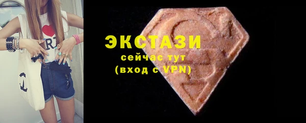 мефедрон мука Горно-Алтайск