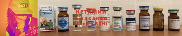 мефедрон мука Горно-Алтайск