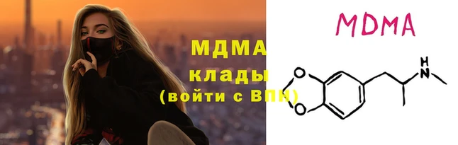 мефедрон мука Горно-Алтайск