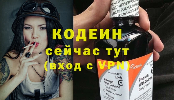 мефедрон мука Горно-Алтайск