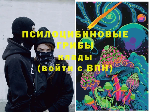 мефедрон мука Горно-Алтайск