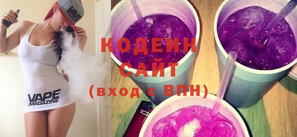мефедрон мука Горно-Алтайск