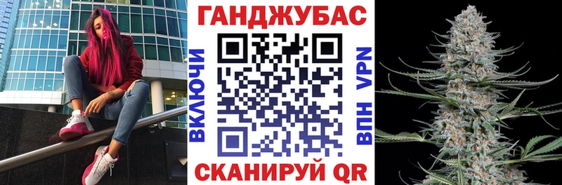 Купить где  Елизово  Бошки Шишки AK-47 